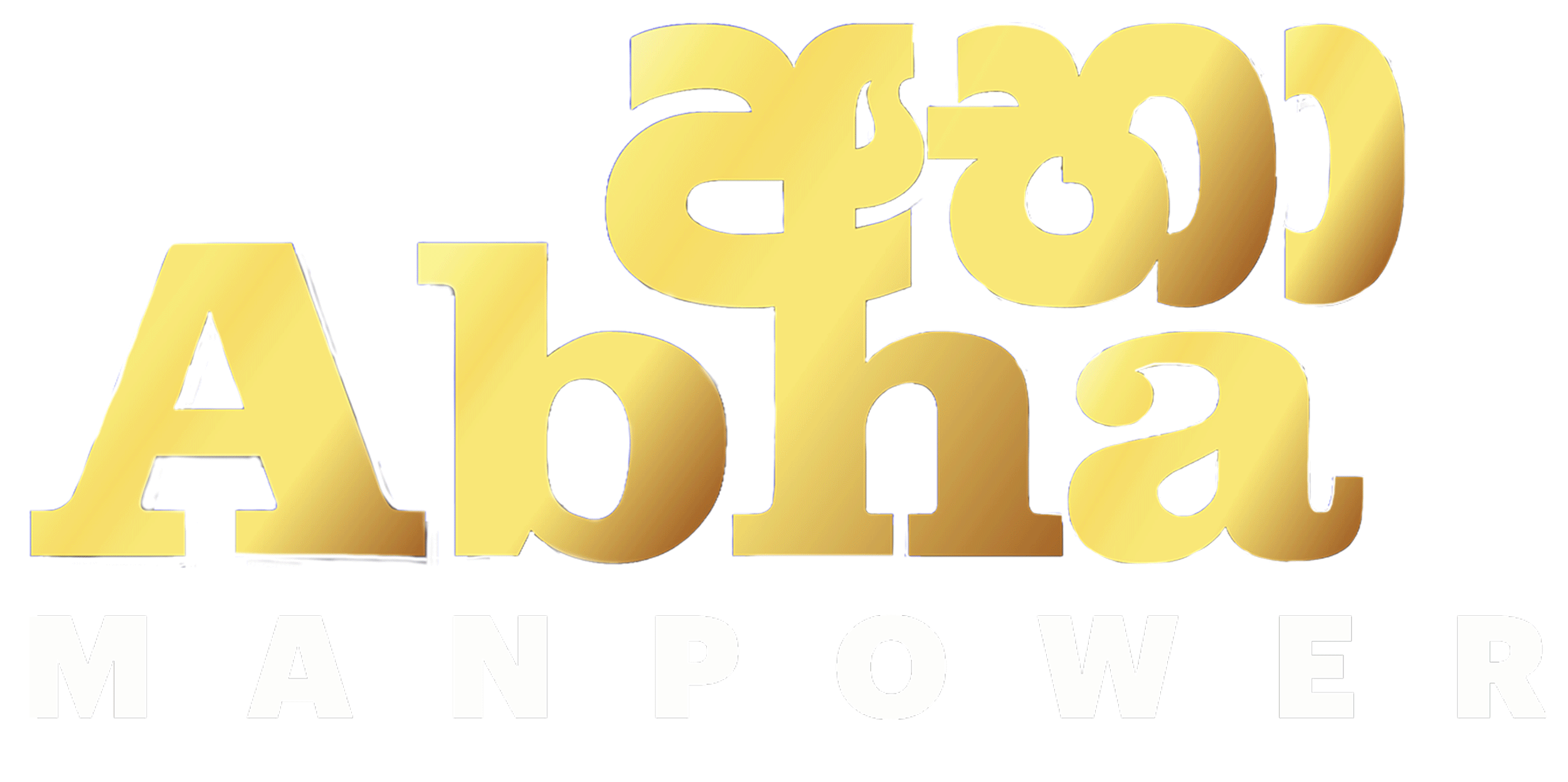 Abha Manpower Service